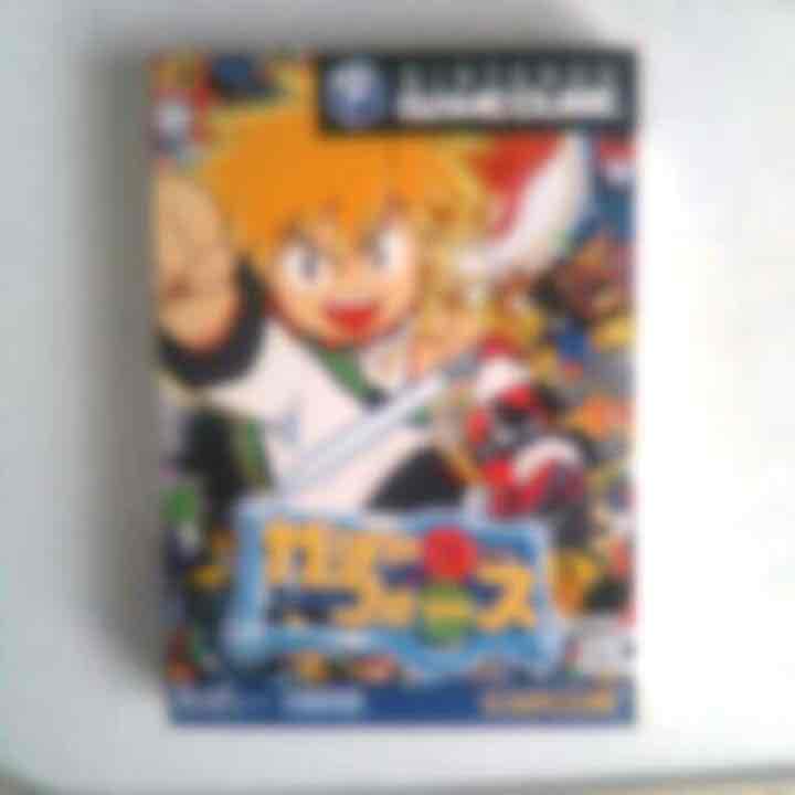 ガチャフォース