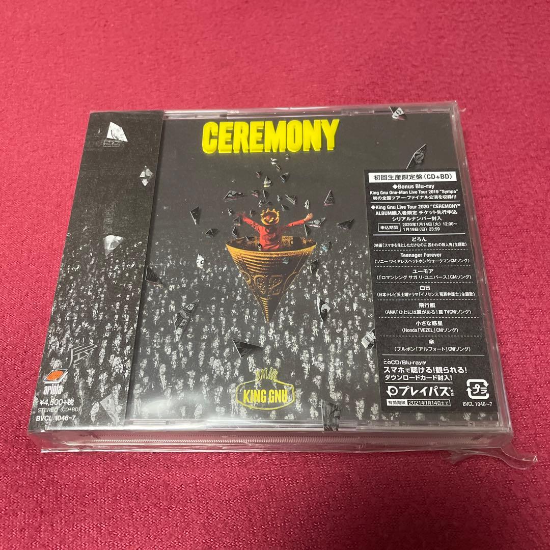 King Gnu おまけ付き 初回限定盤 Sympa CEREMONY セット