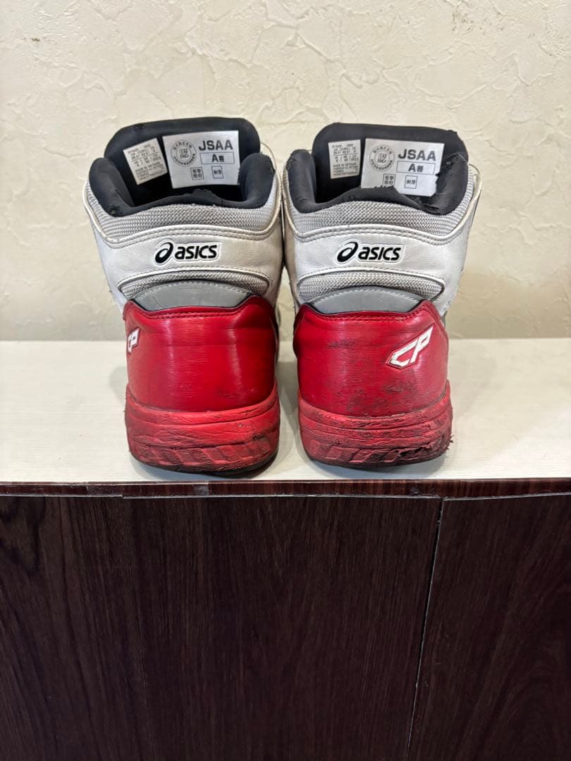 アシックス安全靴ハイカット