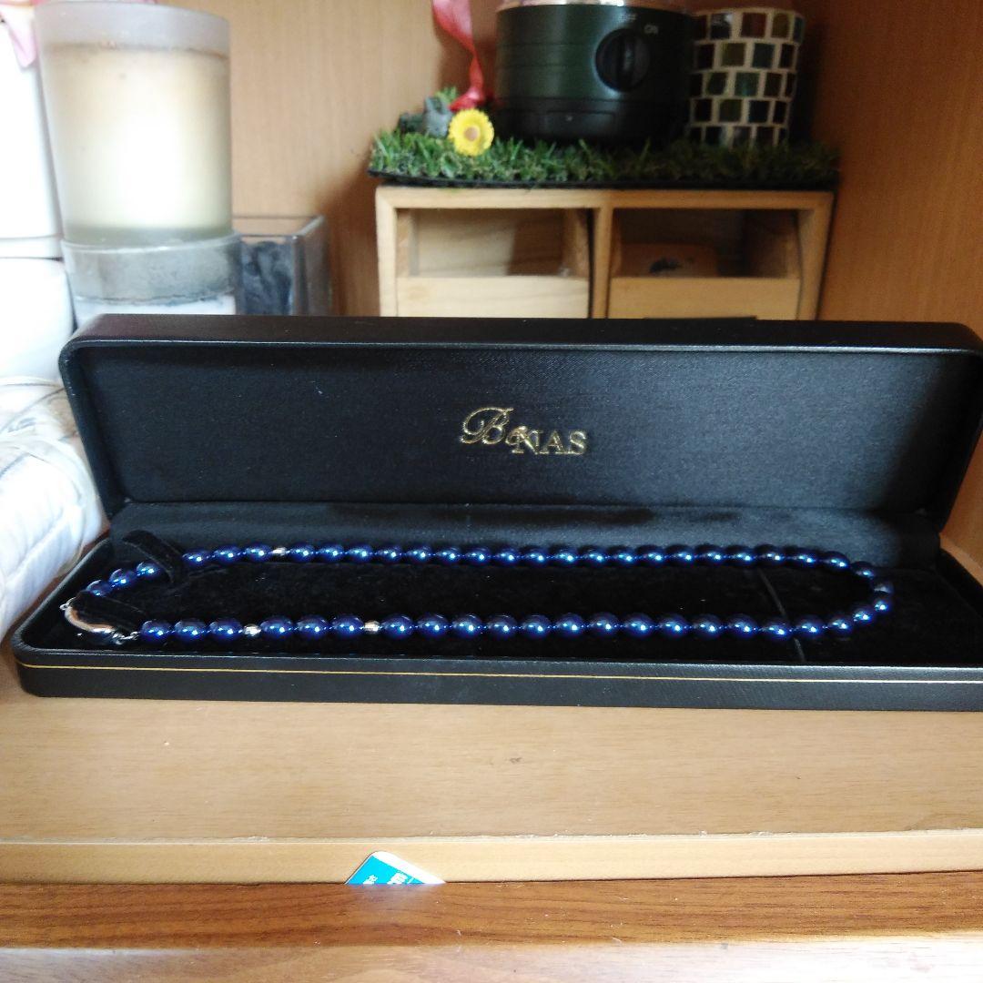 トルマリンネックレス 深い青色