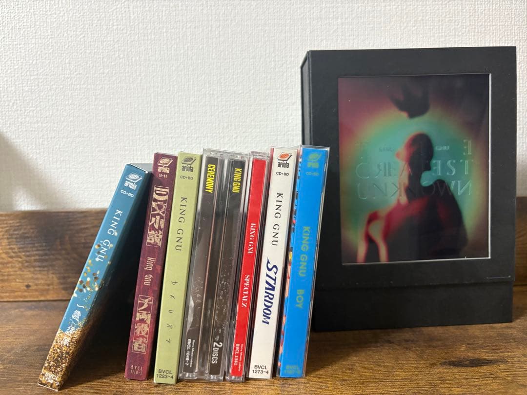 KING GNU CD Blu-ray 8作品集