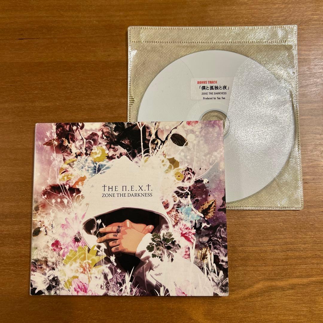 The N.E.X.T. ZONE THE DARKNESS　ZORN　CD