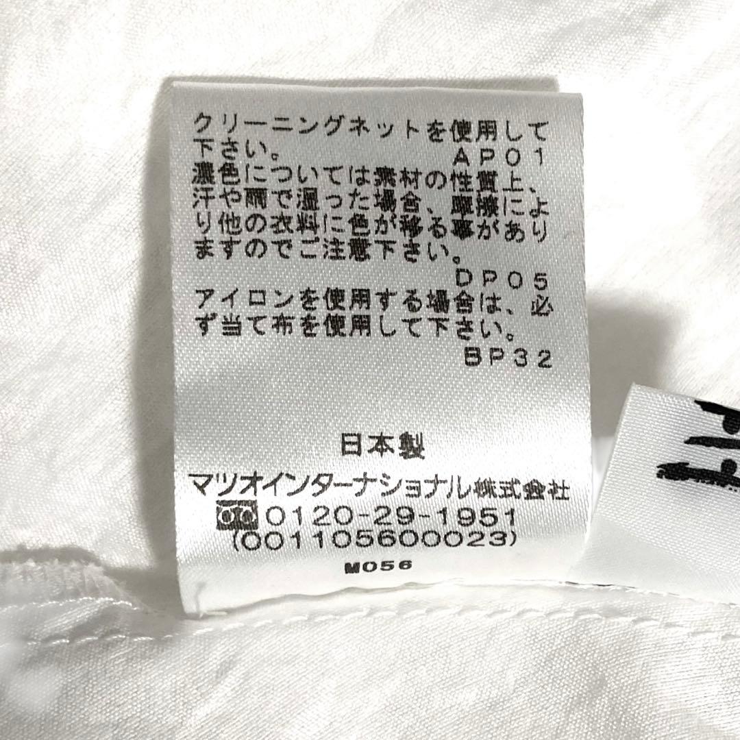 慈雨 センソユニコ アシンメトリーブラウス 変形 花柄 刺繍 ゆったり L 白