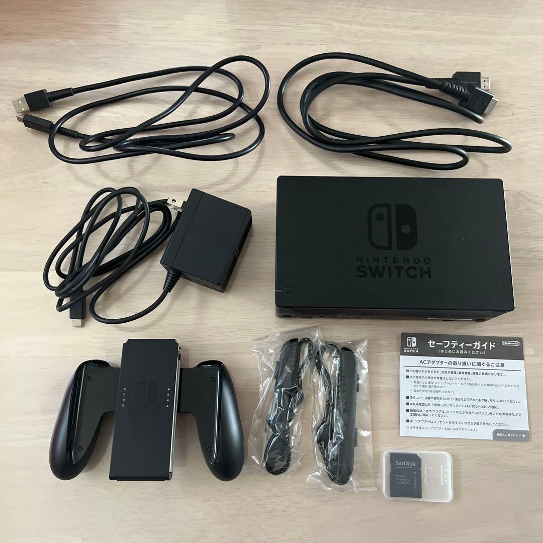 【24時間以内発送】 Nintendo Switch 有機ELモデル おまけ付き