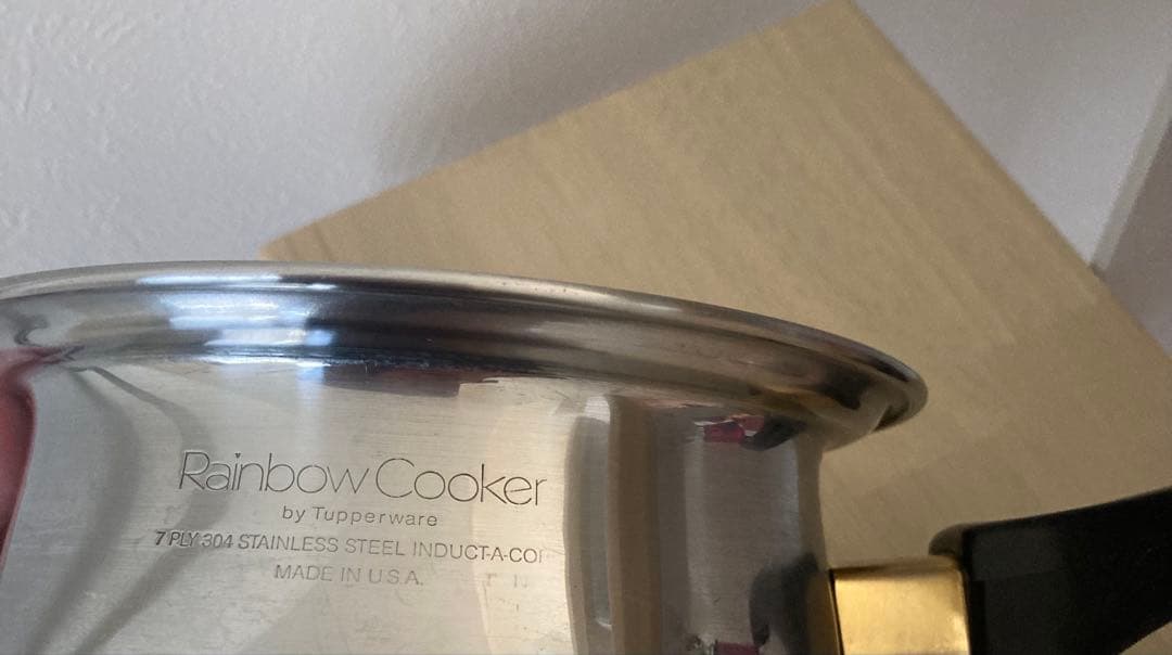 Tupperware 13cm レインボークッカー　お鍋　7層構造
