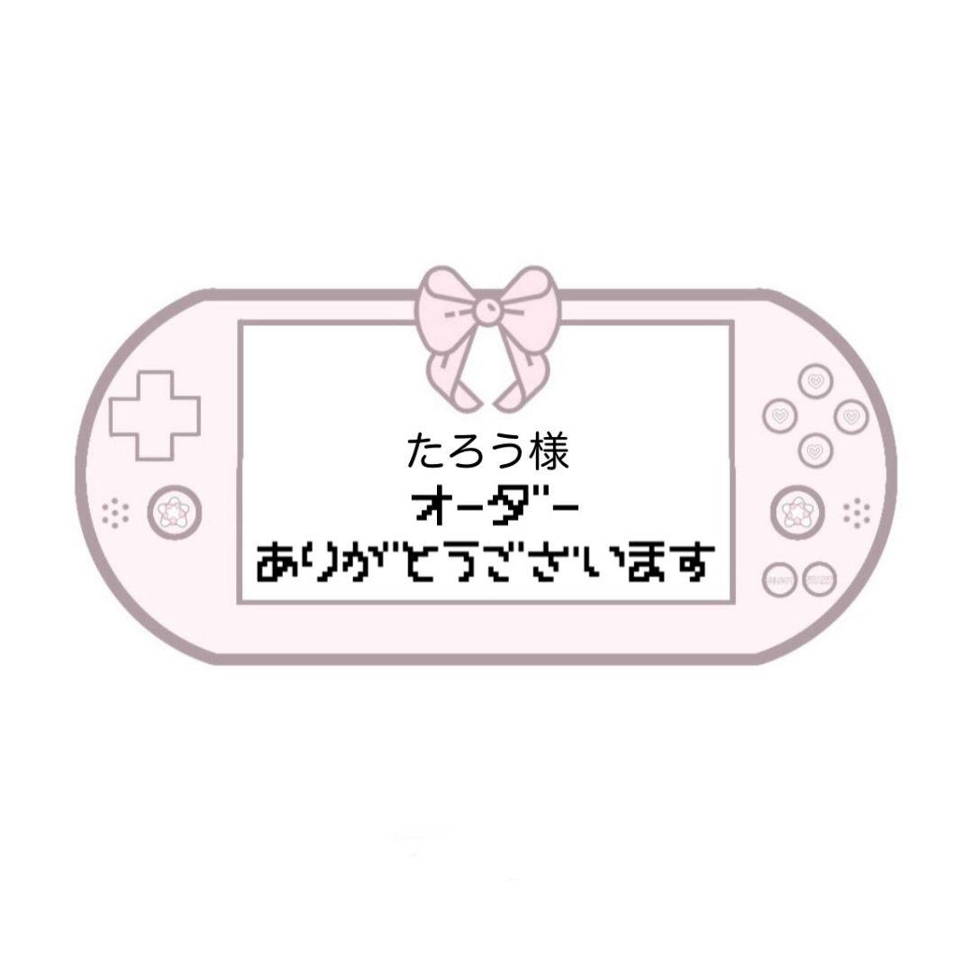 たろう IQOSデコケース ドクターベイプケース