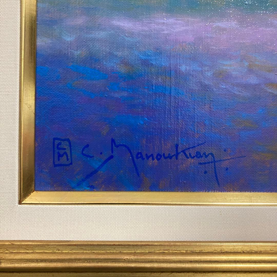 【真作保証】クロード・マヌキアン「夜想曲」油彩8号 直筆サイン 裏書き有り 絵画