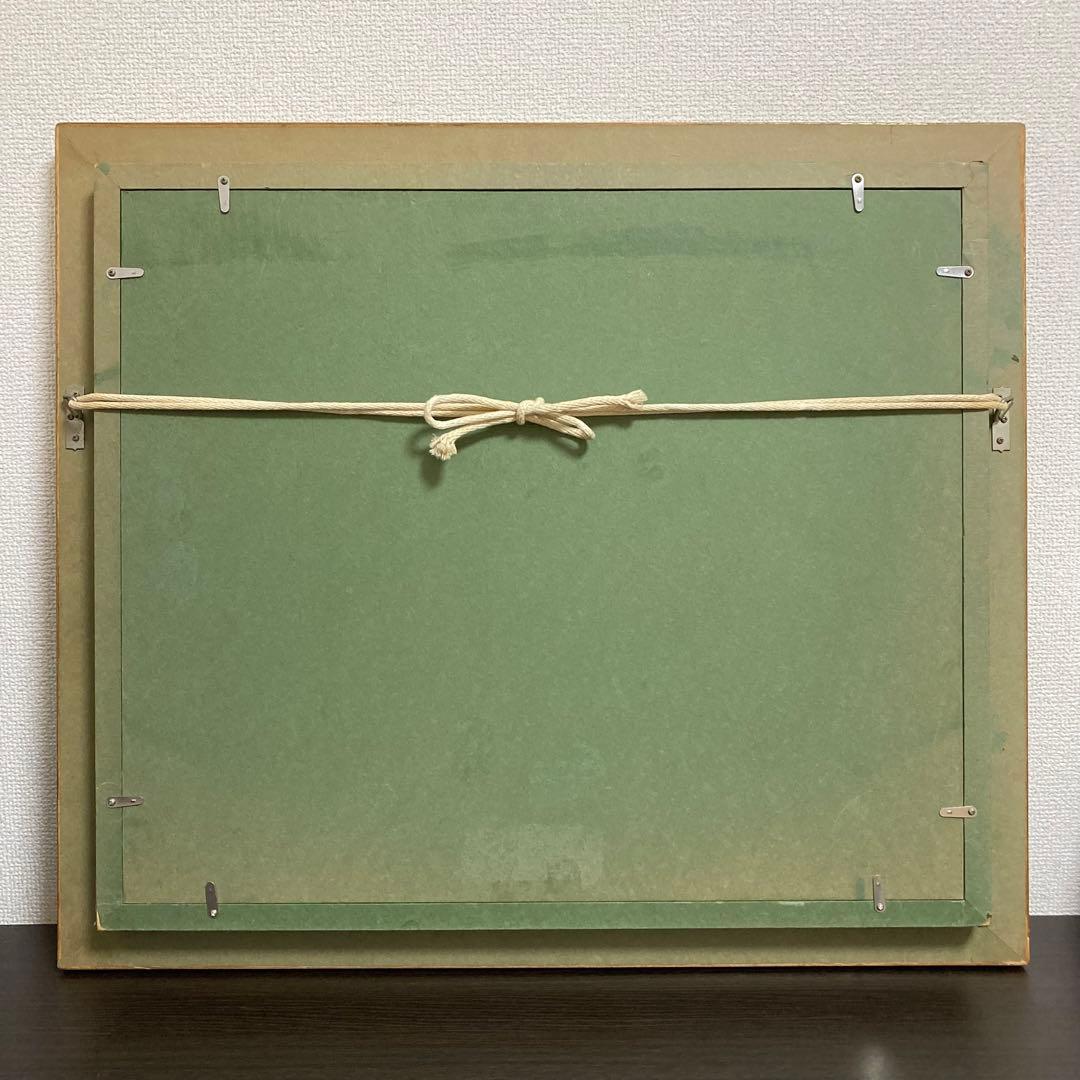 【真作保証】クロード・マヌキアン「夜想曲」油彩8号 直筆サイン 裏書き有り 絵画