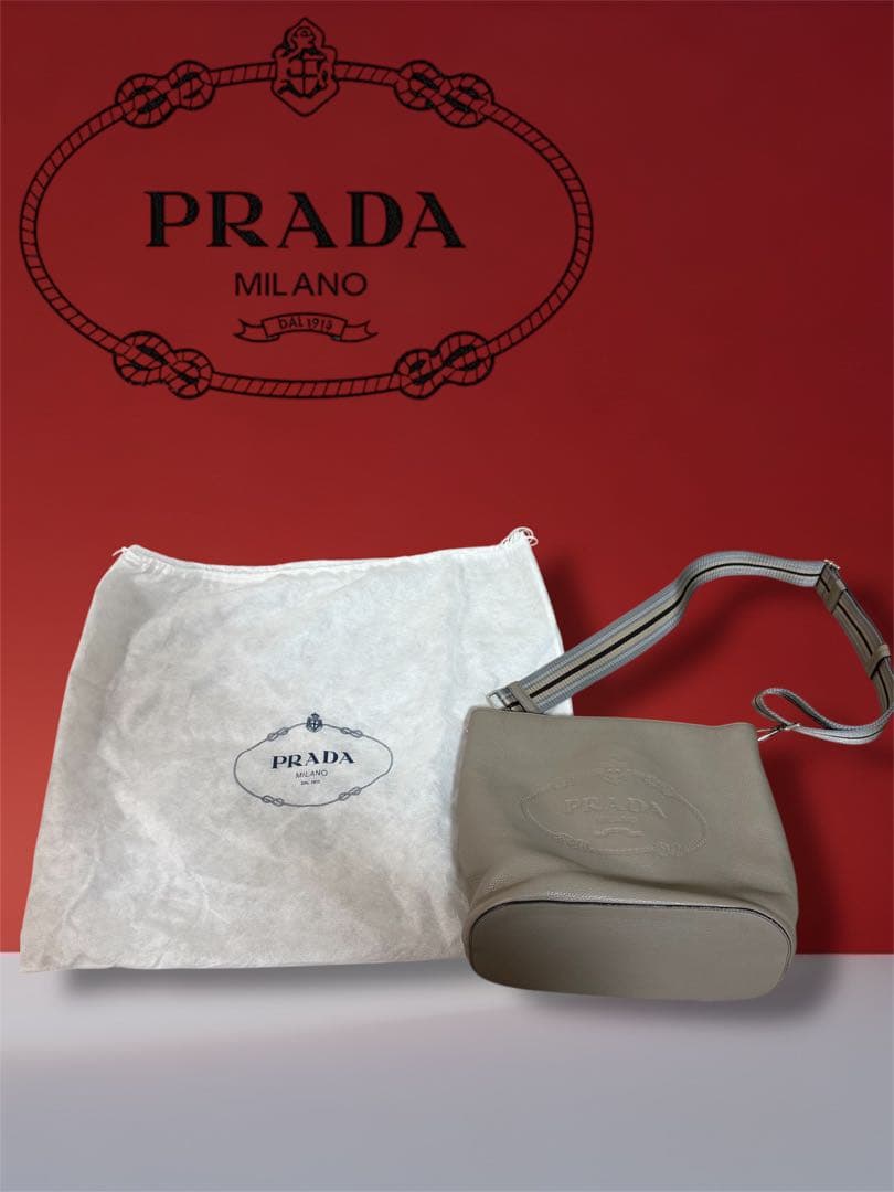 PRADA ヴィテッロ・フェニックス レザー バケット バッグ