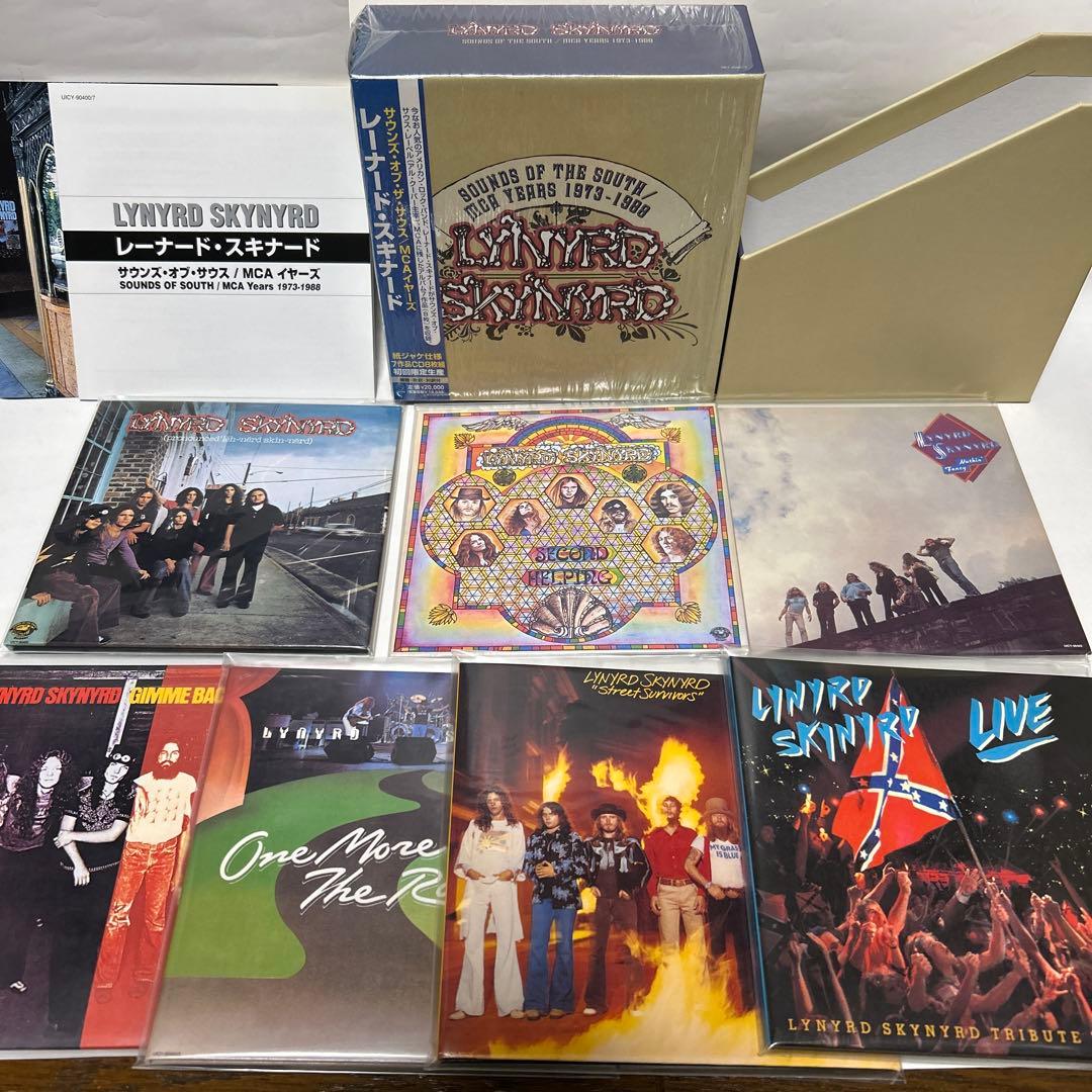 サウンズ・オブ・ザ・サウス/MCAイヤーズ　紙ジャケ　BOX