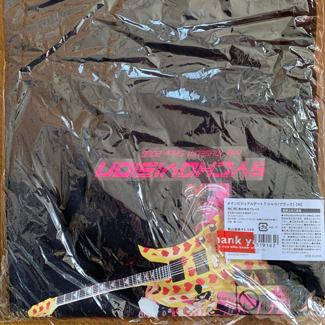 【hide】Tシャツ　PSYCHOVISION hideミュージアム