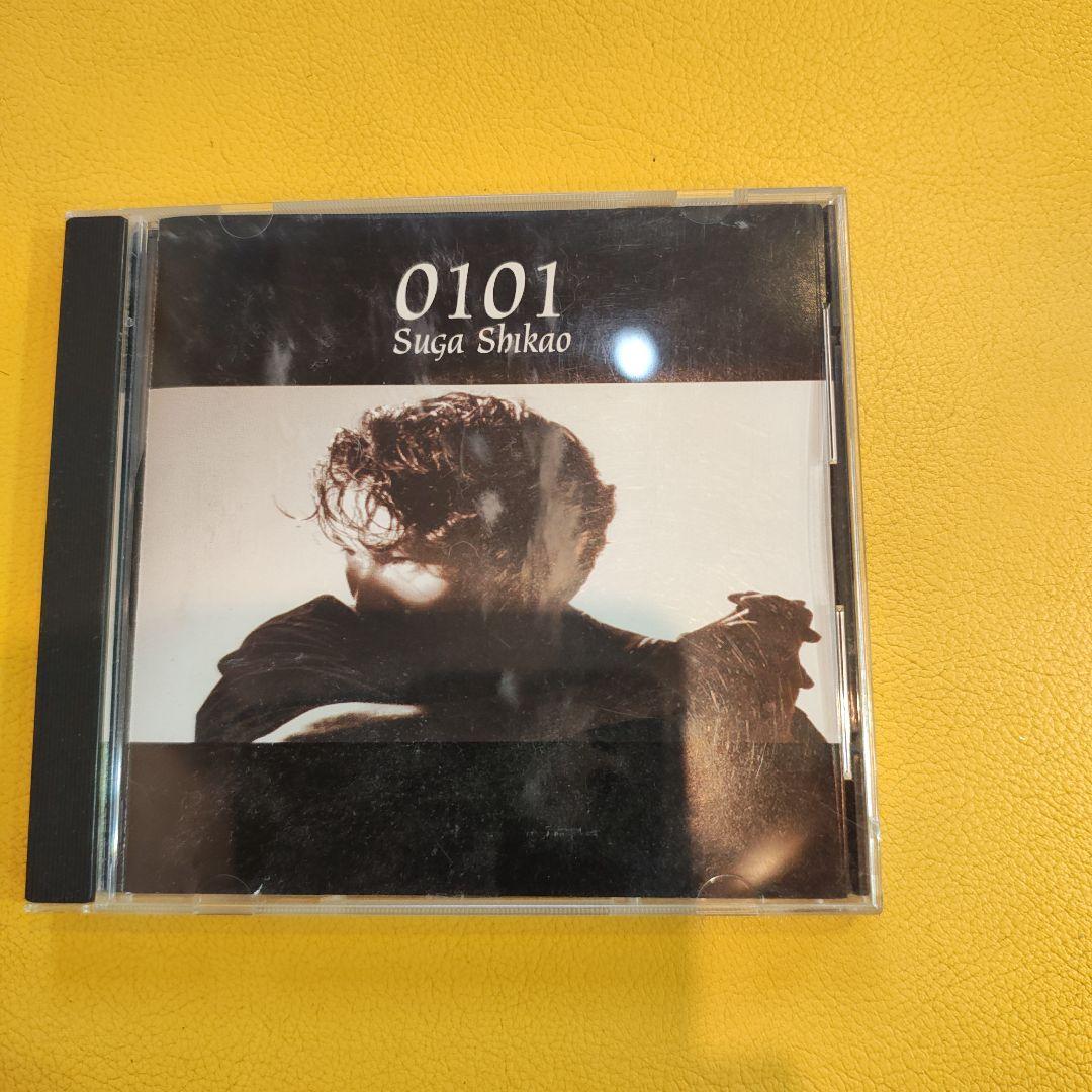 スガシカオ　 0101