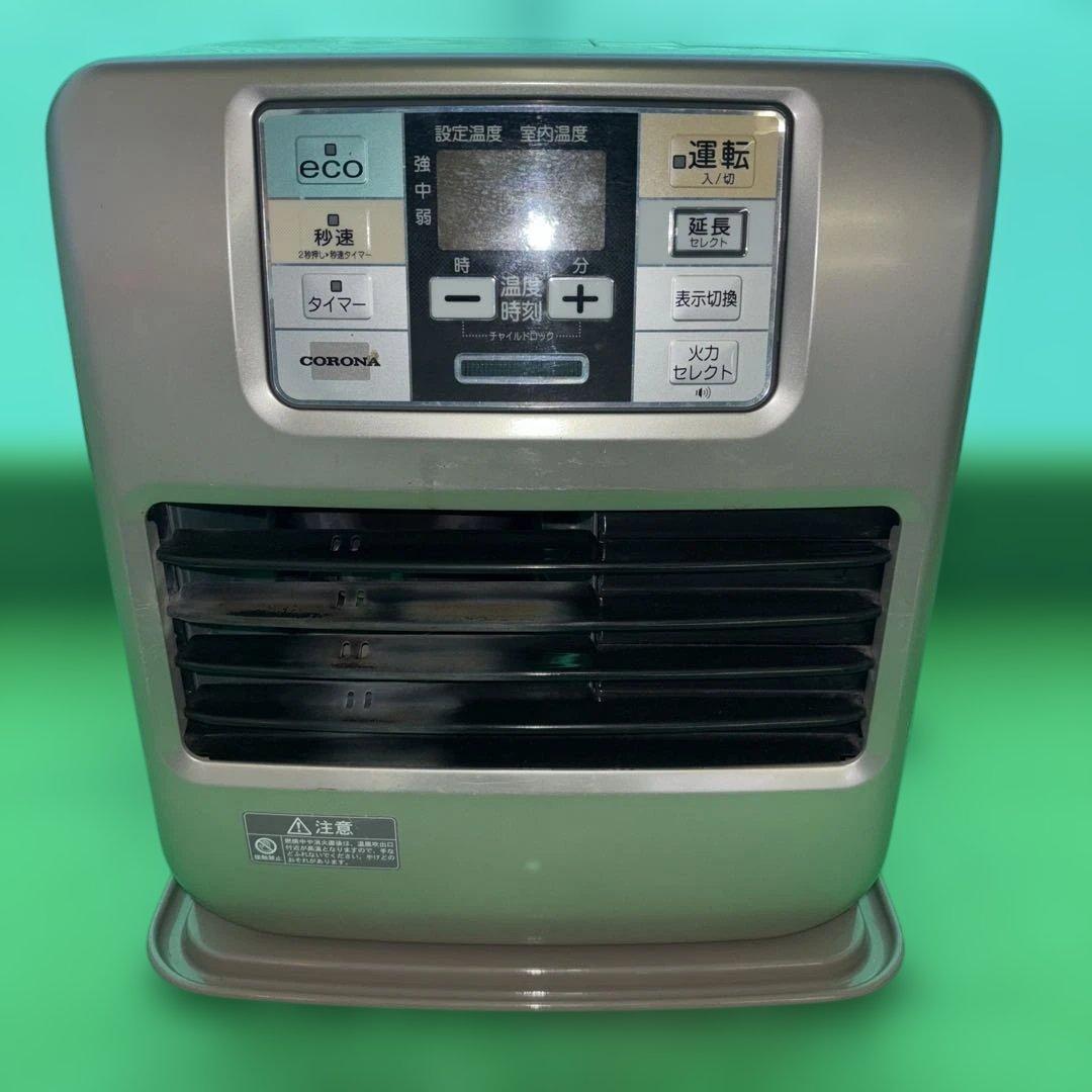 CORONA 石油ファンヒーター FH-SR3317Y