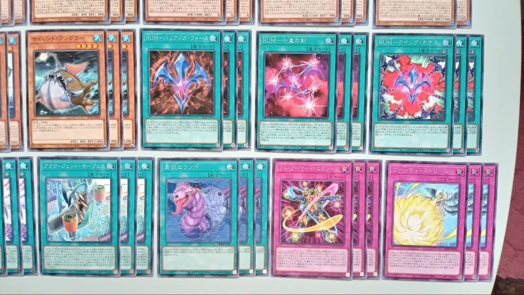 遊戯王 シャーク 神代凌牙 デッキパーツ 142枚