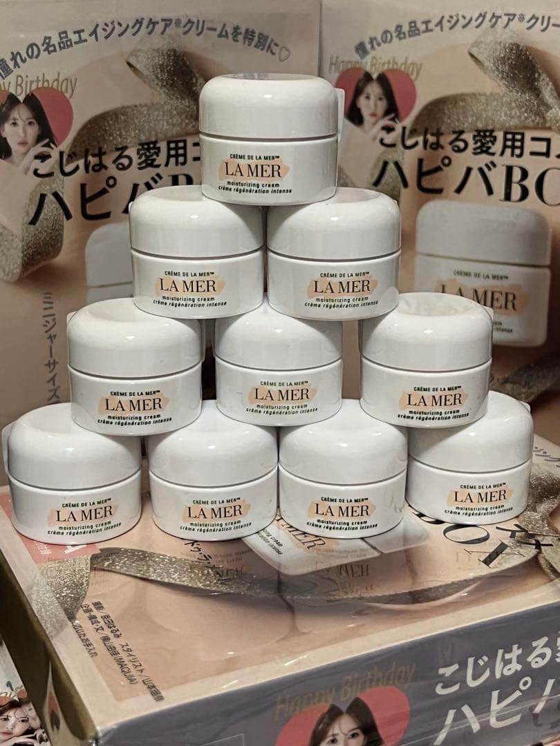 LA MER クレーム ドゥ ラ メール 10個セット