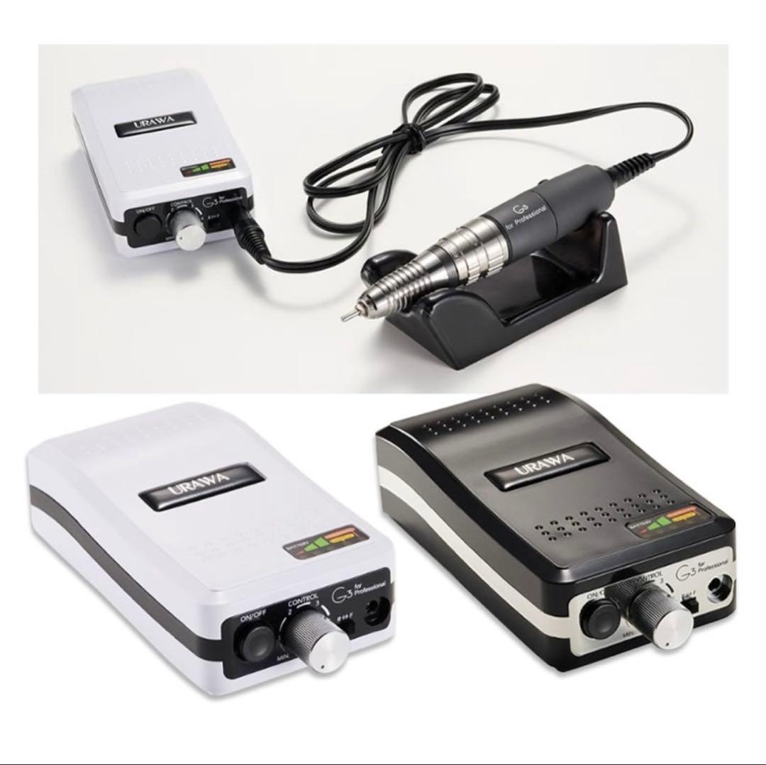 URAWA ◆ミニター(ネイルフィニッシャー)G3ホワイト