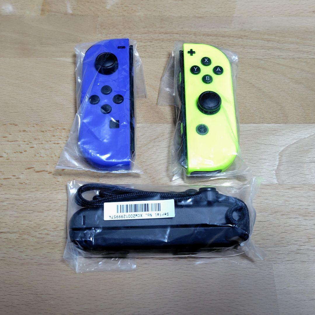 Nintendo Switch本体 限定色＆ジョイコンセット