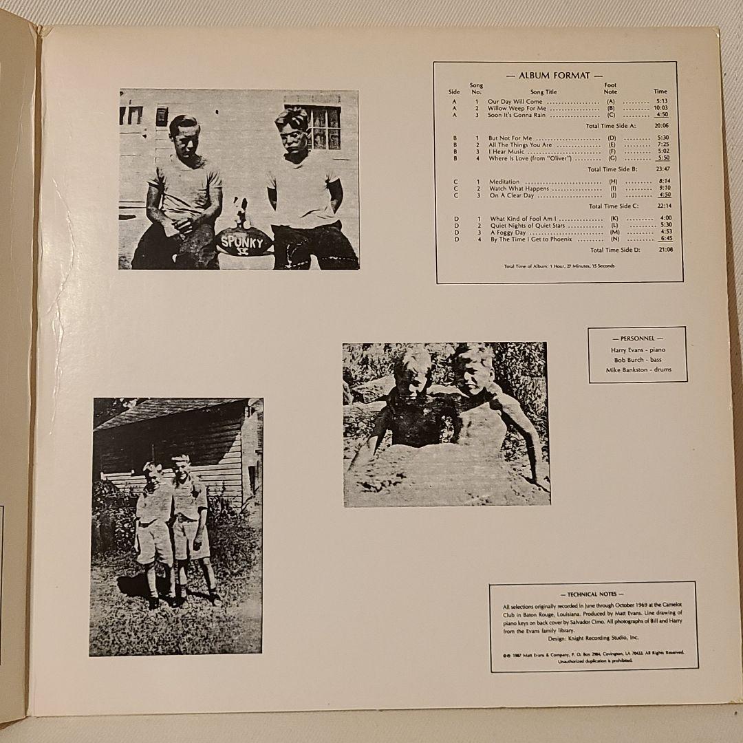 【激レア】Bill Evans兄の唯一作 Harry Evans Trio