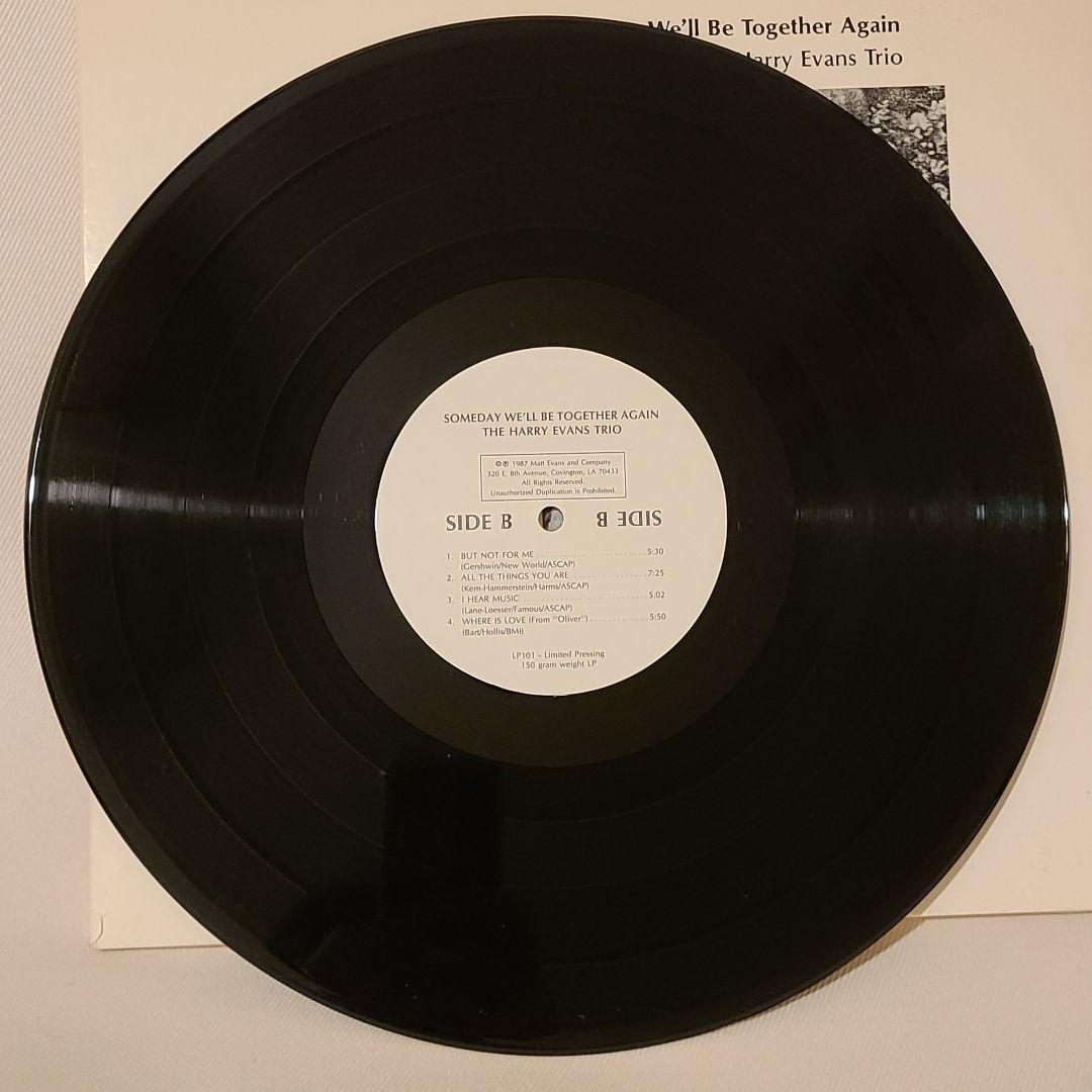 【激レア】Bill Evans兄の唯一作 Harry Evans Trio