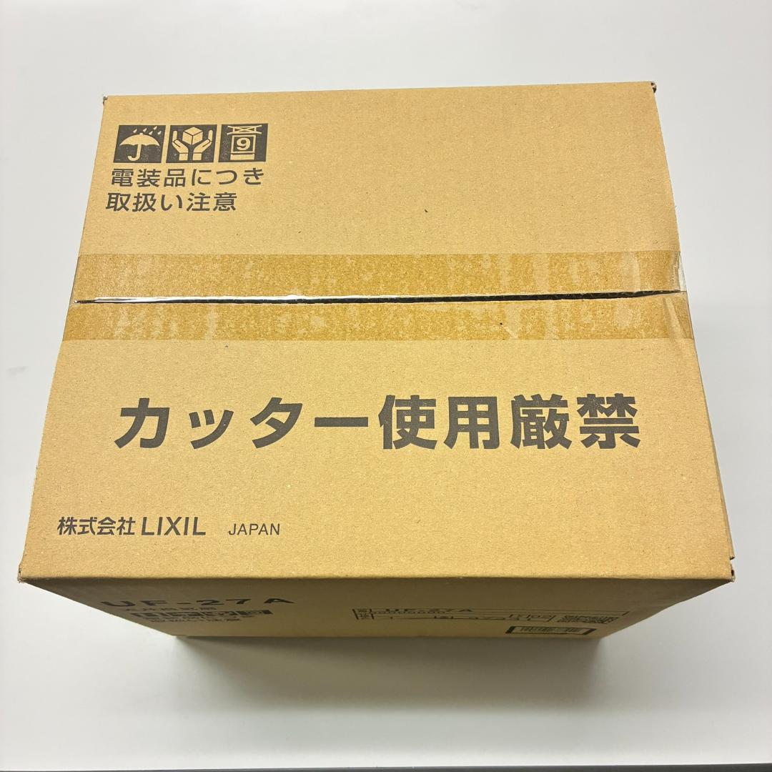 ど*B様 LIXIL UF-27A 換気扇 1.3kg 新品未使用品
