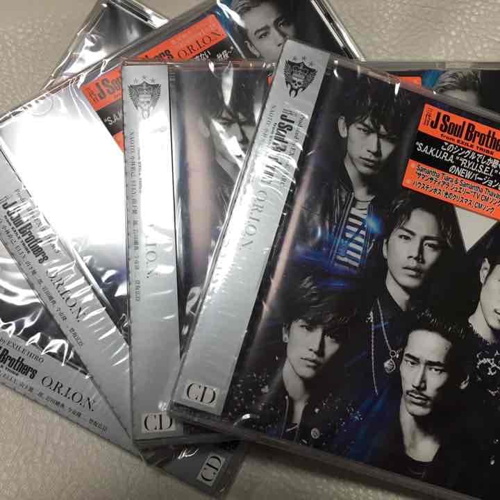 EXILE 三代目 THE SECOND