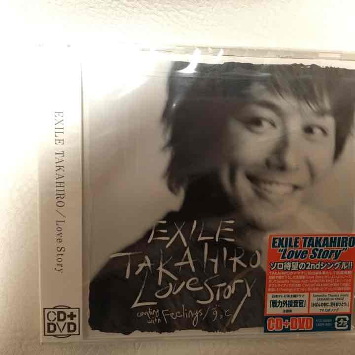 EXILE 三代目 THE SECOND