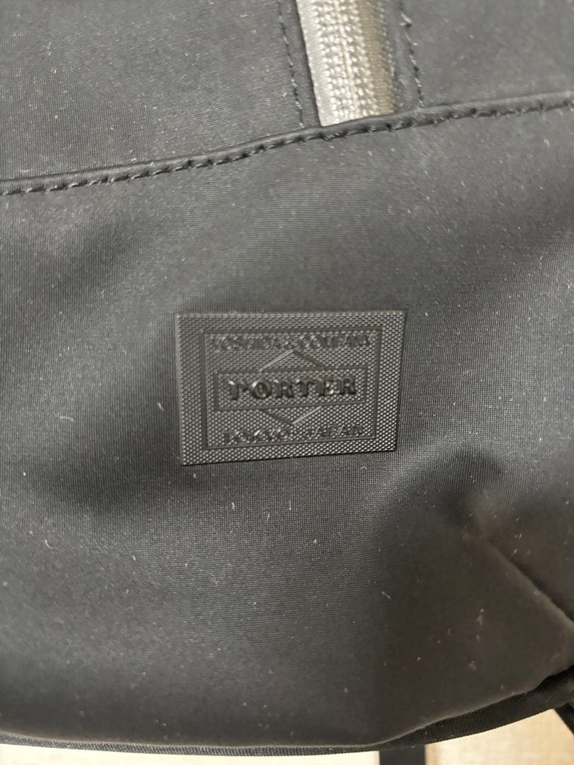 k*n様 PORTER 吉田カバン FUTURE