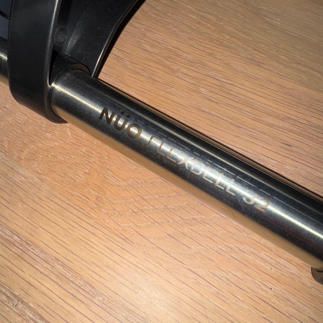 【pezman 】NUÖ 調整式ダンベル 32kg 4kg刻み