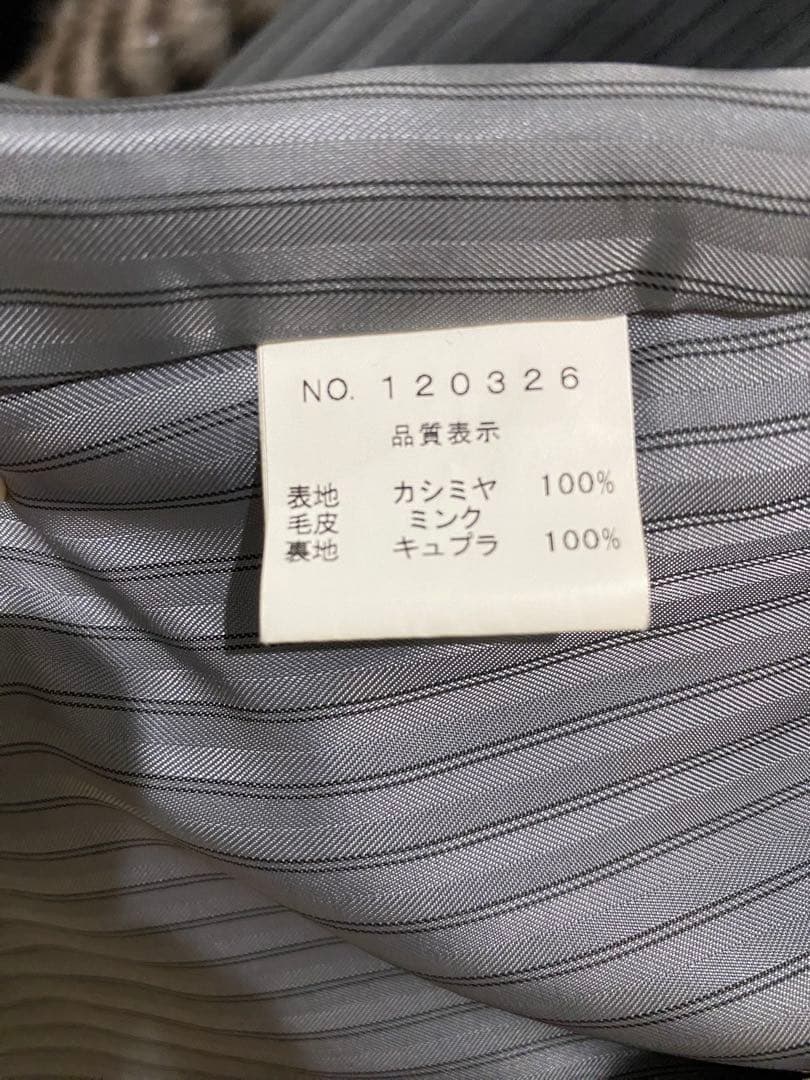 黒 毛皮 アウター ミンク ロング Mサイズ