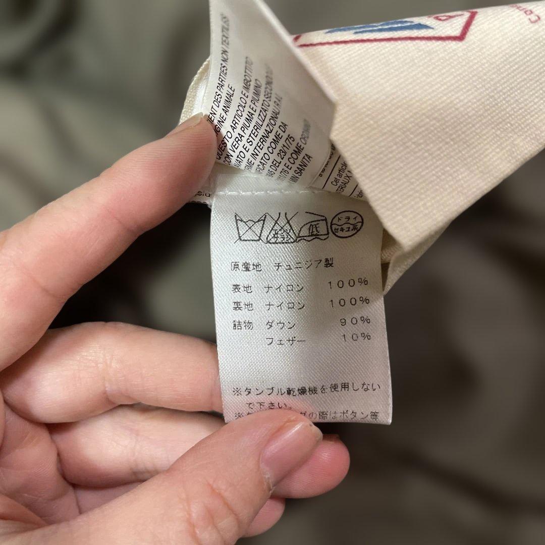 PYRENEX カモフラージュ ダウンベスト