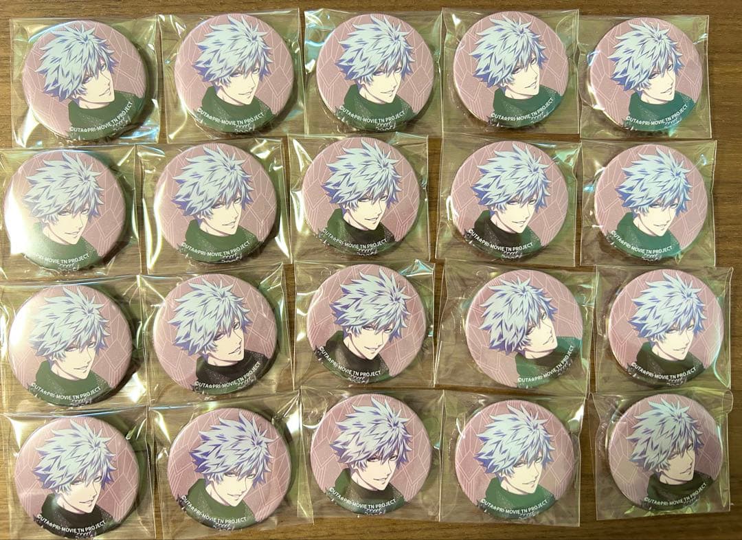 うたプリ タブナイ キャラバン2 缶バッジ 蘭丸