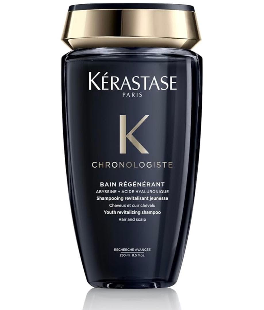 クロノロジスト　ケラスターゼ3点セット　シャンプー/ヘアオイル/ヘアマスク