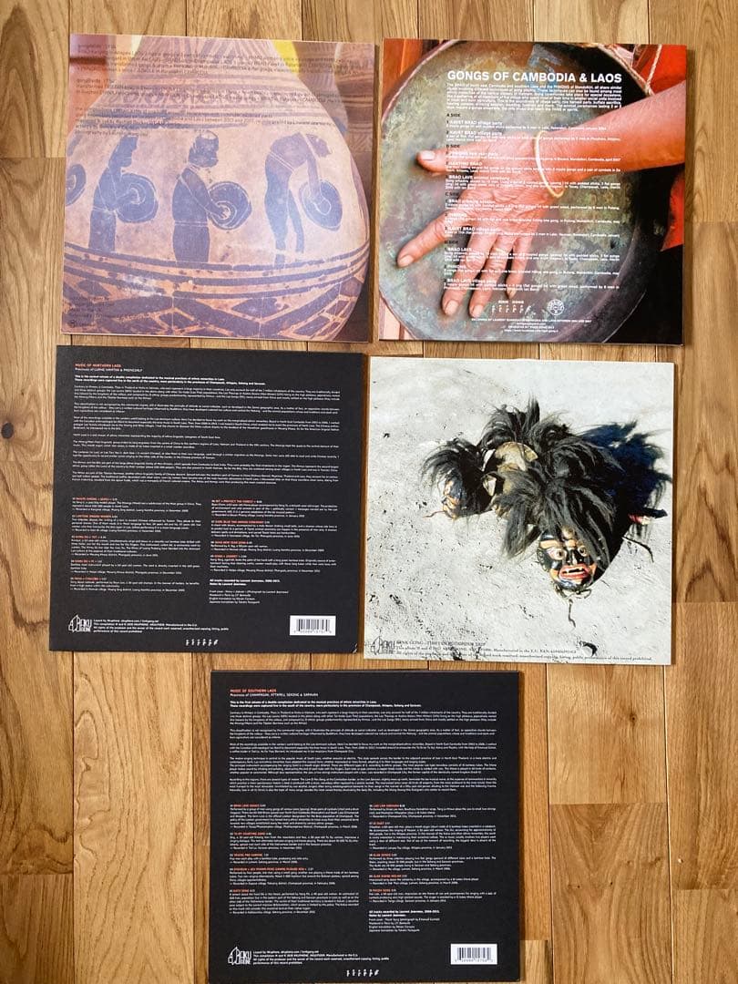 Kink Gong 5LP セット