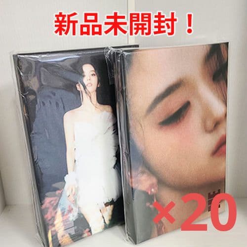 【新品未開封・まとめ売り】JISOO（BLACKPINK） / ME（40枚）