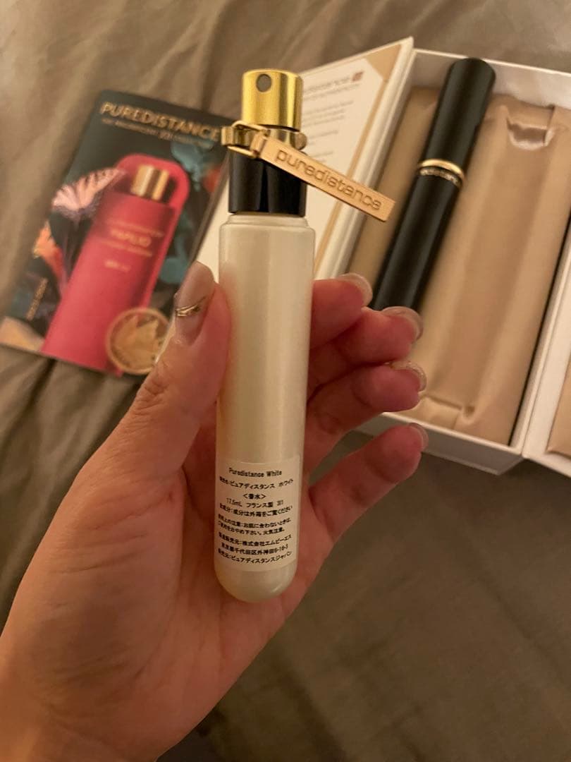Puredistance White ピュアディスタンス　ホワイト香水