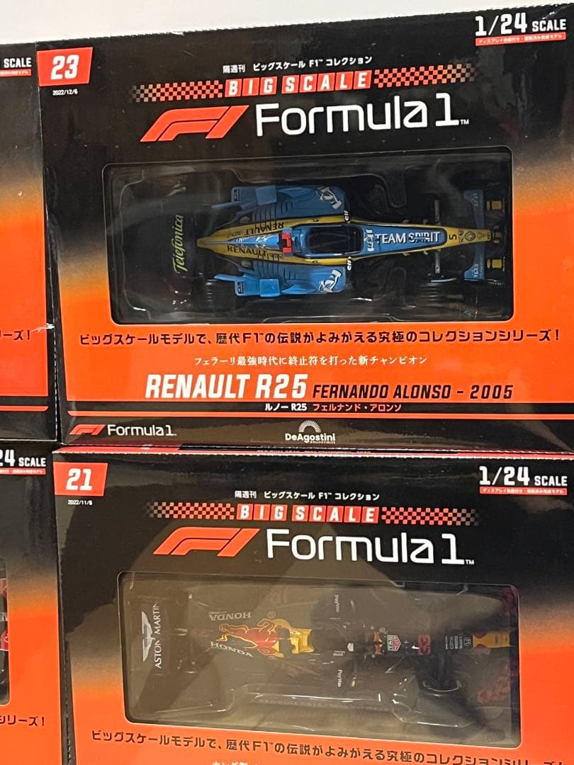 デアゴスティーニ ビッグスケールF1コレクション 6台まとめ売り 新品未開封