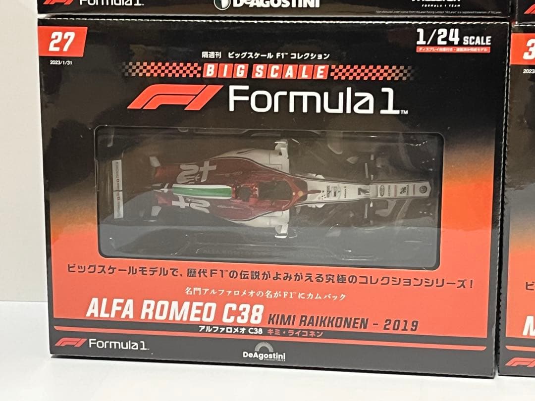 デアゴスティーニ ビッグスケールF1コレクション 6台まとめ売り 新品未開封