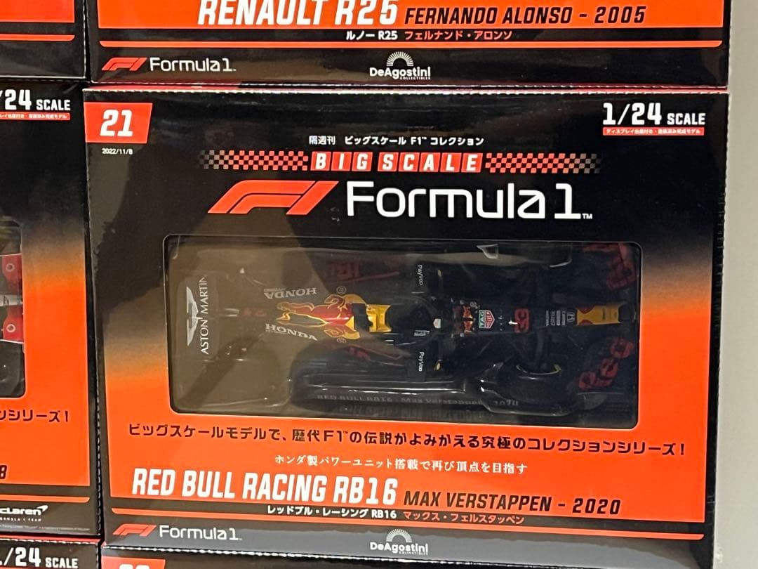 デアゴスティーニ ビッグスケールF1コレクション 6台まとめ売り 新品未開封