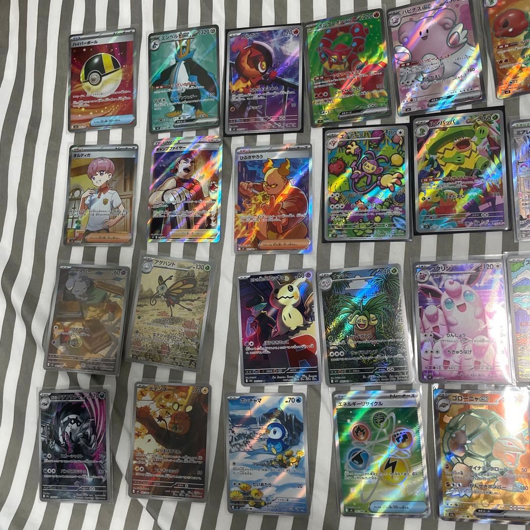 ポケモンカードファイルセット