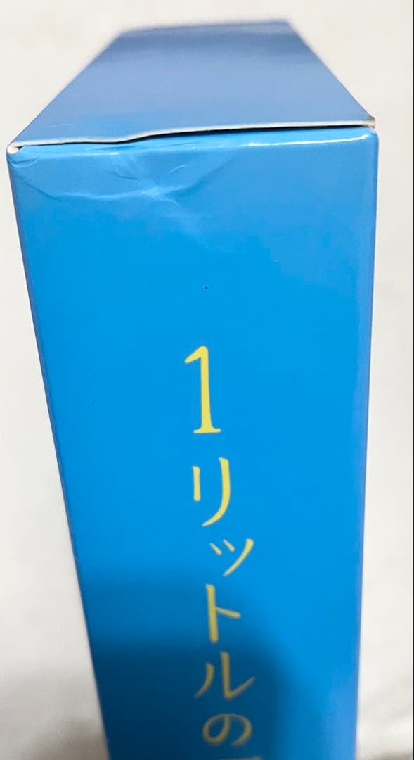 1リットルの涙 DVD-BOX〈6枚組〉