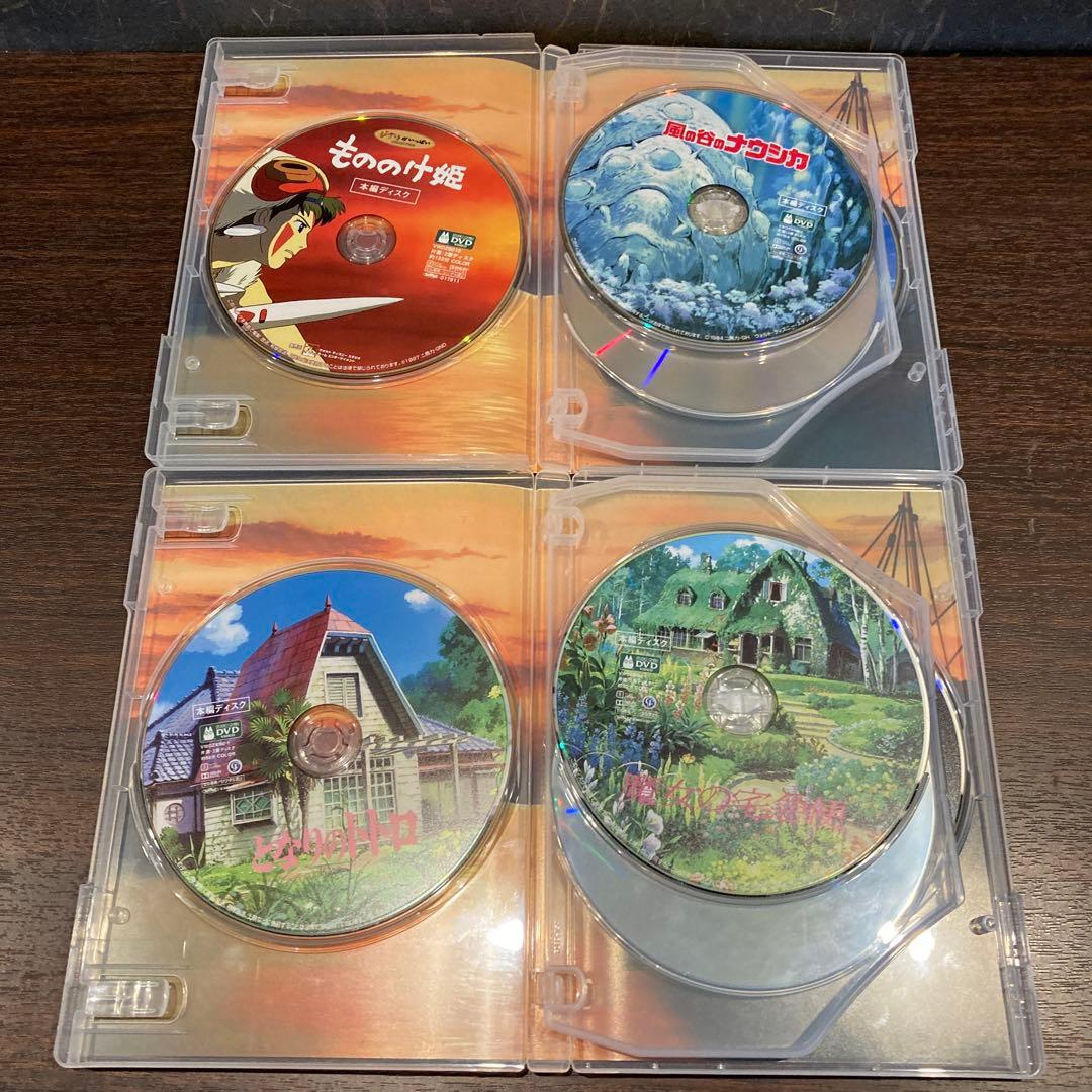 ジブリDVD本編ディスク１０枚(104)