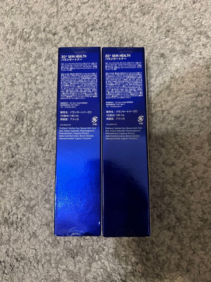 ゼオスキン　バランサートナー　180ml　化粧水　国内向け正規品新品未開封　2本
