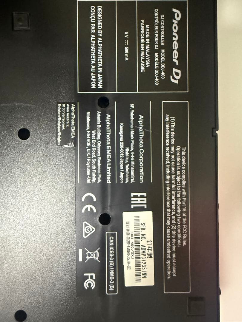 【Pioneer】DDJ-400 本体　デッキカバー付