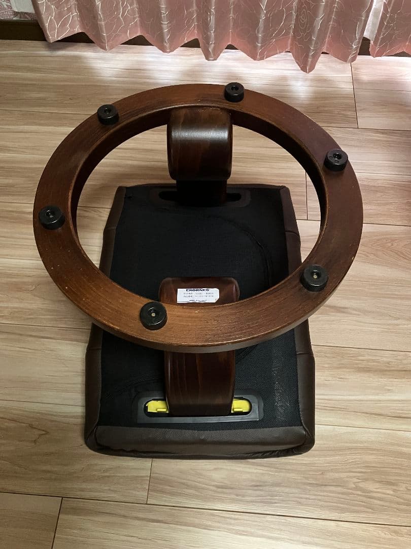 エコーネス・ストレスフリー オットマン付き