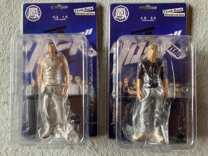 クローズゼロ1 2 最凶エディション DVD発売記念　limiteedition