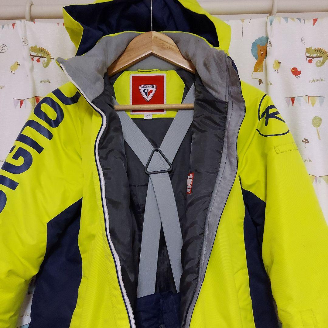 ロシニョール　スキーウェア　ジュニア160cm上下セット