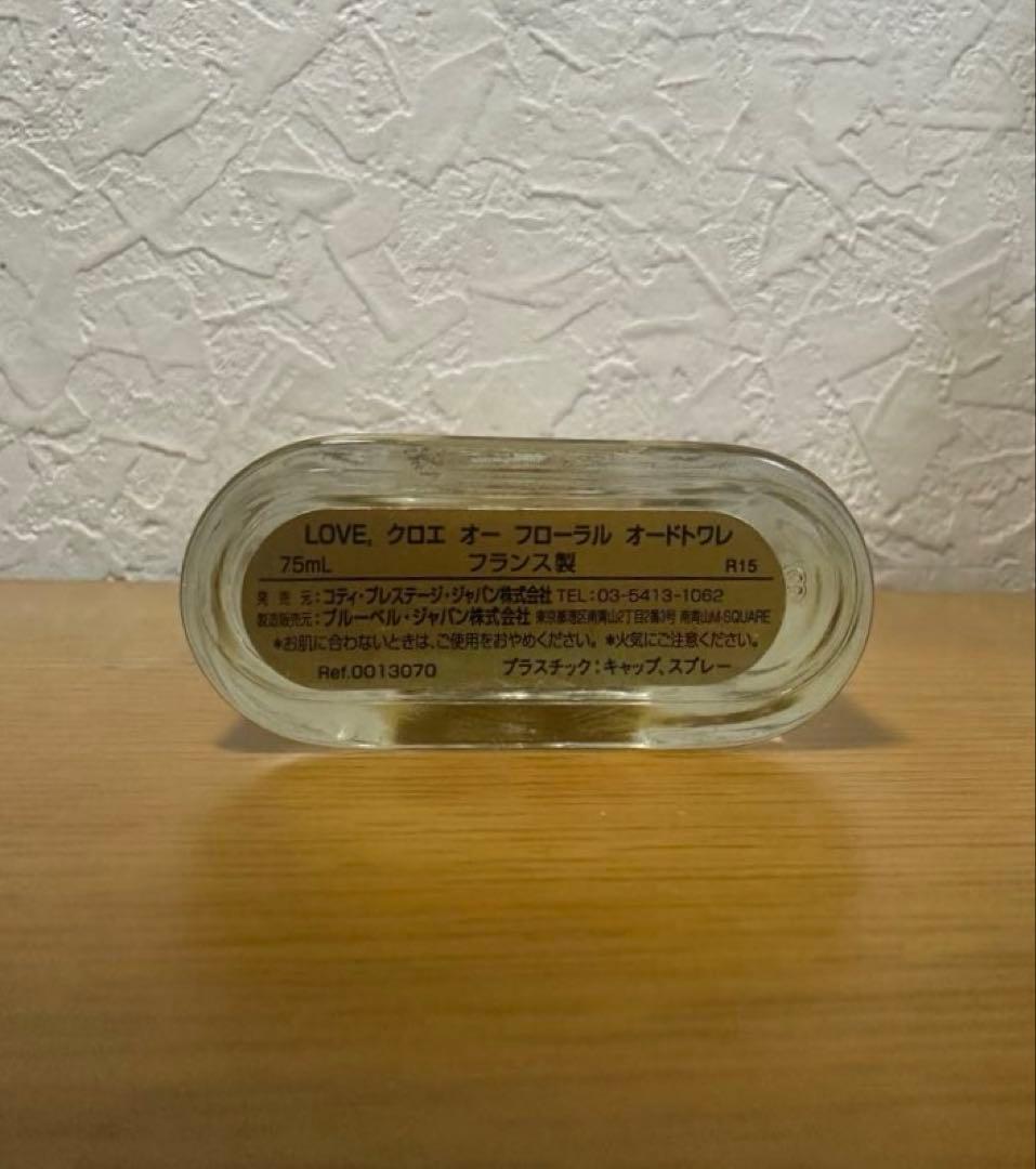 ラブ クロエ Love Chloé オー フローラル オードトワレ 75ml