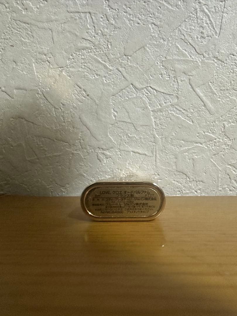 ラブ クロエ Love Chloé オー フローラル オードトワレ 75ml