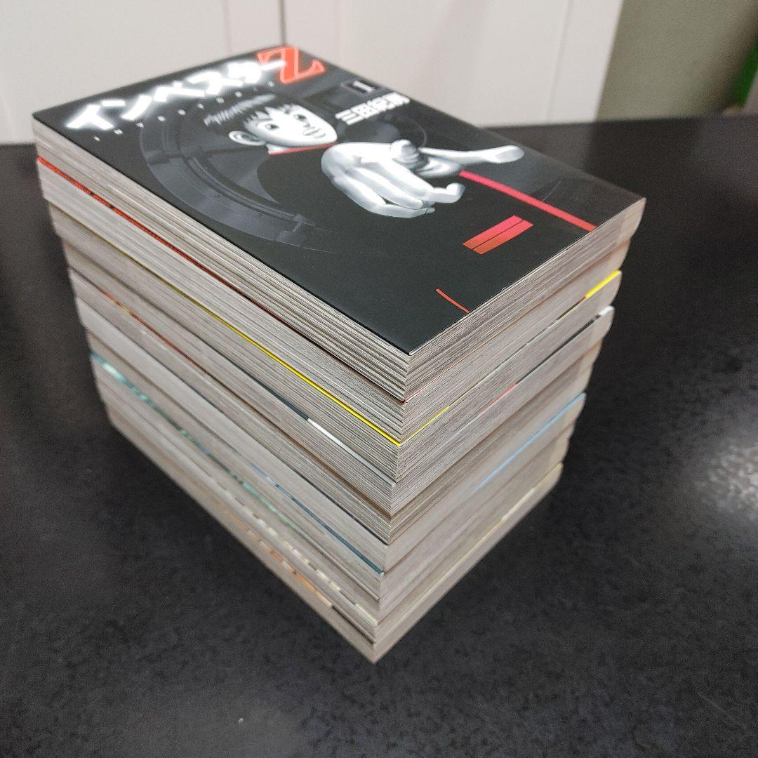 インベスターZ 全巻セット 1-21巻 三田紀房　全巻