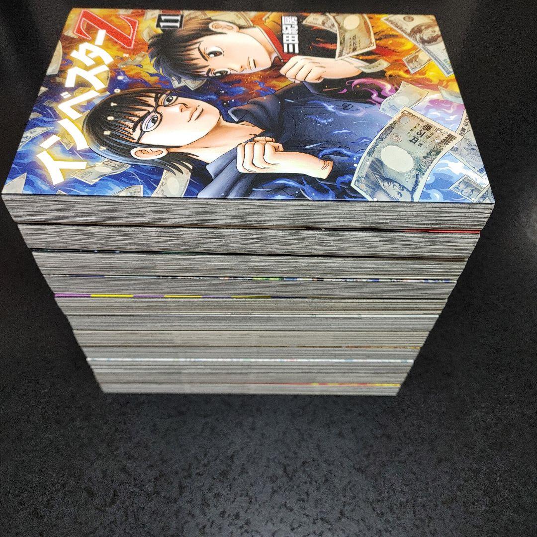 インベスターZ 全巻セット 1-21巻 三田紀房　全巻